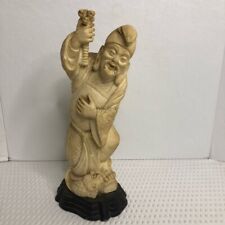 Vintage Chinese Asian Resin Statue Figurine **FLAWS~READ** picture