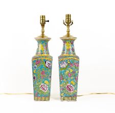 Turquoise Chinoiserie Table Lamp Pair- Vivid Floral Motif (21