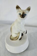 Vintage San Francisco Music Box Company Siamese Kitty Cat Japan 3.5