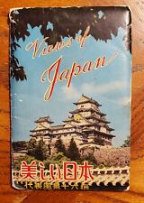 Vintage FUKUDA CARDS Japan Tourist Land Full Color Post Card Set w/Map picture
