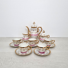 Vintage Pink & Gold Baroque Style Demitasse 13 Piece Coffee Set Japan 1950s VGC picture
