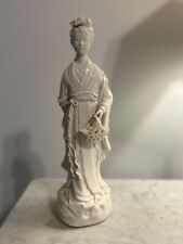 Vintage Chinese Blanc De Chine Porcelain Figurine Statuette Geisha W/ Basket picture