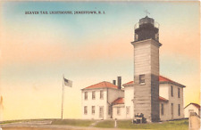 c.1920's? Beaver Tail Lighthouse Jamestown RI post card picture