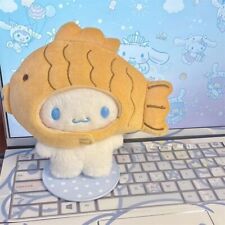 Cute Taiyaki Cinnamoroll Doll Toy Soft Plush Stuffed Toys Birthday Plush Gifts picture