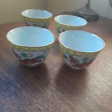 Four Vintage Japenese tea cups gold rim with dragon and phoenix bird. 3