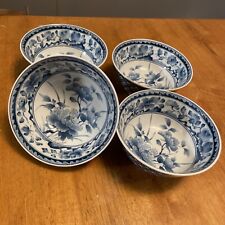 Japanese Chinese Rice Soup Bowl 6