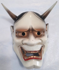 Excellent Vintage Japanese Iron Prajna Hannya Mask Demon Monster picture