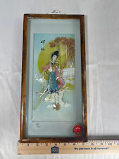Vintage Low Relief Pearl Brand Dalian China Art Chang’e & Hou Yi Autumn Festival picture