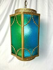 Vintage Gilded Hanging swag Cord Pendant Light Lamp 1950s-60s Teal Blue Green picture