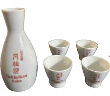 5 Piece sake set made in Japan/vintage picture