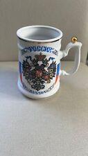 VINTAGE RUSSIA EMBLEM MUG, very unique with a great condition picture