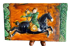 Vintage Chinese Painted  Sancai Glazed Horse Rider Ceramic Tile picture