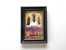 Vintage Ukrainian icon Chernobyl in wooden glass frame picture