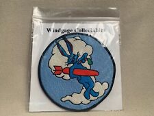 Windgage Collectibles Iron On Patch - 1011 - WWII Patches 91st Bombardment Group picture