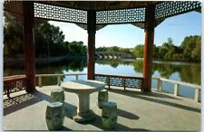 Postcard - A View in the Garden of Diaoyutai State Guesthouse - Beijing, China picture