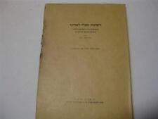 Reshimat Sifrei LADINO YAARI BIBLIOGRAPHY Catalogue of Judaeo Spanish Books picture