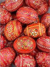 8 Pack Assorted Hand Painted Design Red Wooden Pysanky Egg Easter Eggs 2 5/8 In picture