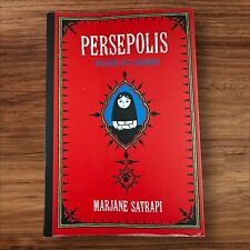 Persepolis: The Story of a Childhood by Marjane Satrapi Graphic Novel picture