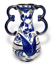 Vintage BELGIUM 321 CASTEL OR BH Vase Urn Gilt Blue White Bluebird Of Happiness picture