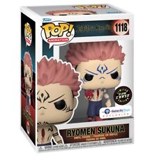 Galactic Toys Exclusive Funko Pop Animation: JJK- Sukuna w/ Heart Chase Glow picture