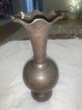 Vintage Brass Hand Etched Tulip Lily Vase 8”x4” From India picture