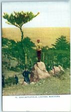 Postcard - Over Battlefields, Liaoyang, Manchuria, China picture