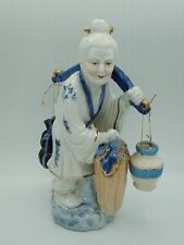 Japanese Old Woman Wine Carrier 11
