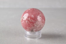 Small Rhodochrosite Sphere AA from Argentina  2.3 cm  # 19746 picture