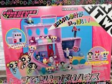 The Powerpuff Girls Collector's Wonderful House Sega Vintage with Box Used Japan picture