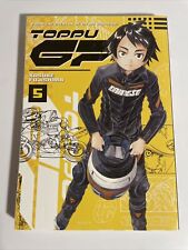 Toppu GP - Volume 5 - Manga - English - Kosuke Fujishima - Kodansha - Racing picture