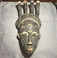 Vintage Baoule Mask Ivory Coast picture