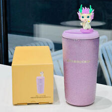 Authentic Starbucks China 2024 Year of Dragon Cute Purple 16oz SS Cup Tumbler picture