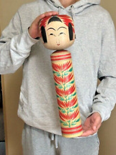 Vintage Kokeshi doll large size 45cm (17”) wooden signed picture