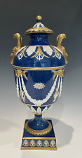 Beautiful Antique Wedgwood Victoria Ware Urn with Lid Interesting History picture