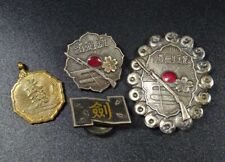 World War II Imperial Japanese Arisaka Style Martial Arts Badge Set of 4 picture