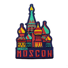 Moscow Russia Travel Patch Embroidered Iron on Sew on Souvenir Applique picture