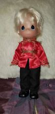 Precious Moments Prince Charming 12in doll NEW picture