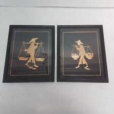 Bundle of 2 Vintage Framed Asian Inspired Straw Pictures picture