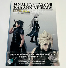 Final Fantasy VII Ultimania 10th Anniversary edition - Revised book from 2009 picture