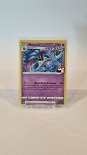 Malamar 070/198 HOLO Play Prize Pack Series 2 Pokemon Card picture