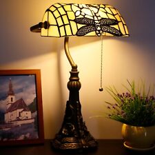 Small Tiffany Table Lamp Cream Dragonfly Style Stained Glass Desk Lamp 11inch picture