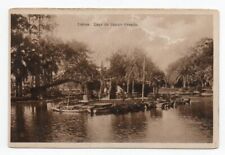 Lisboa. Lago do Campo Grande - Vintage black & white postcard / 1926 Card picture