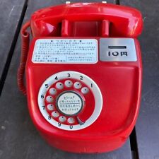 Payphone Dial Japanese Public Phone 10 Yen Red Telephone Rare Vintage Retro USED picture