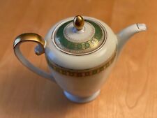VINTAGE ALBION CHINA JAPAN 8.5” TEAPOT CREAM GREEN GOLD picture