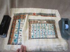 Vintage Ancient Egyptian Hieroglyphics Painting On Papyrus Paper Set of 2 picture