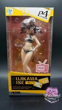 ALTER Persona 4 P4 Rise Kujikawa ATLUS D SHOP Limited Swimsuit Ver. 1/8 Figure picture
