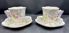 2 Formalities by Baum Bros Pastel Colors Butterfly Demitasse Tea Cups & Saucers picture
