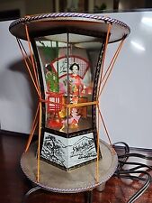 Japanese Table Lamps (Pair) picture