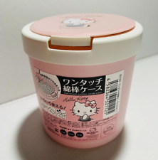 Daiso Sanrio HELLO KITTY ONE-TOUCH ROUND STORAGE CONTAINER CASE -New *US Seller* picture