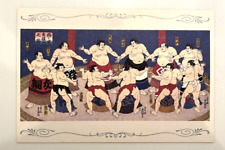 Vintage Japanese Sumo Ukiyo-e PostCard DOHYOIRI Champions Appear in the Ring picture